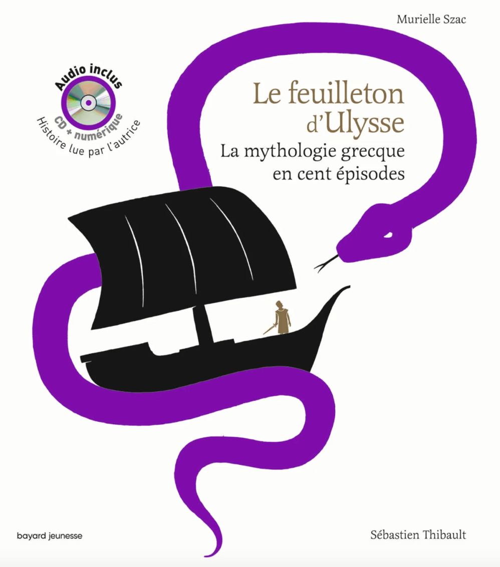 La mythologie grecque en feuilletons